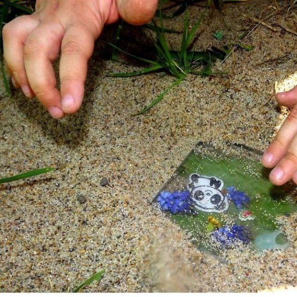 Обложка трека