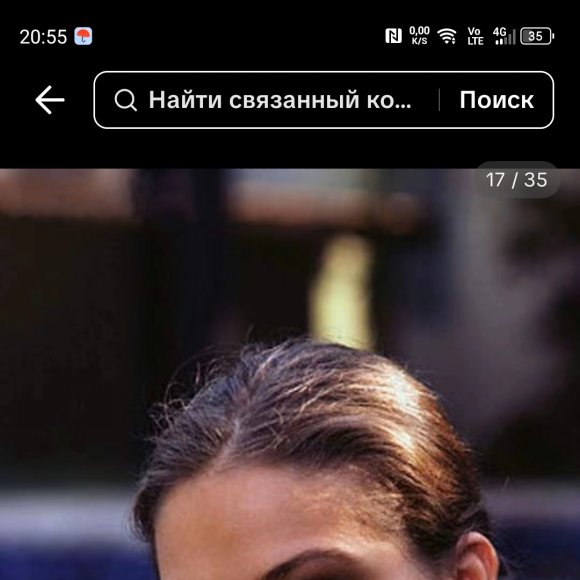 Обложка трека