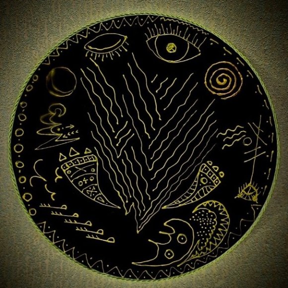 Танцуй моя девочка