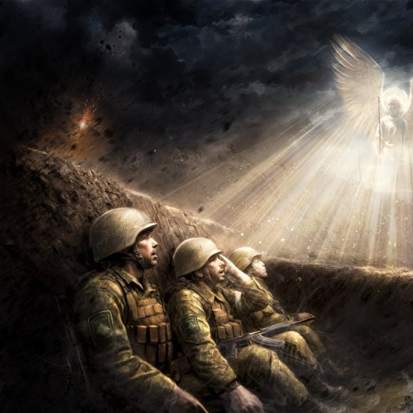 Обложка трека