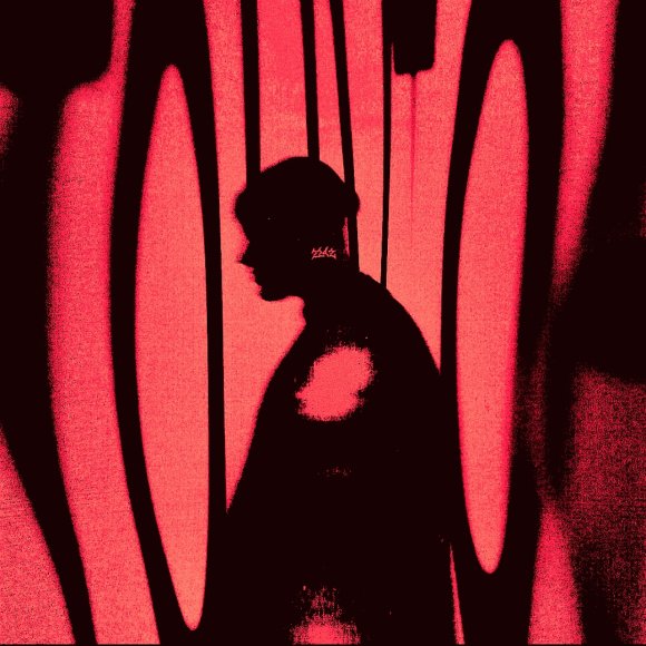 Обложка трека