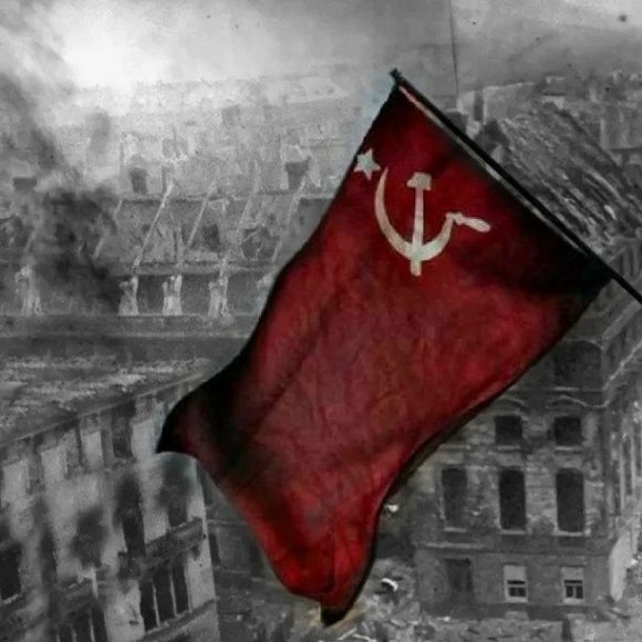 Обложка трека