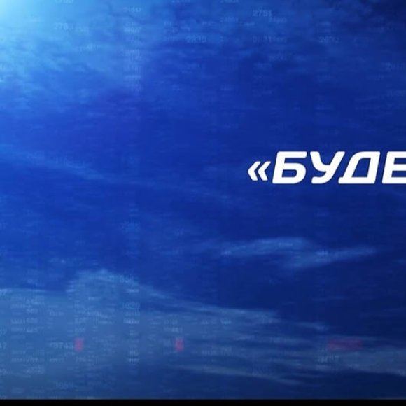 Обложка трека