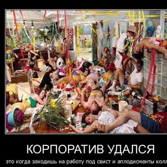 Обложка трека