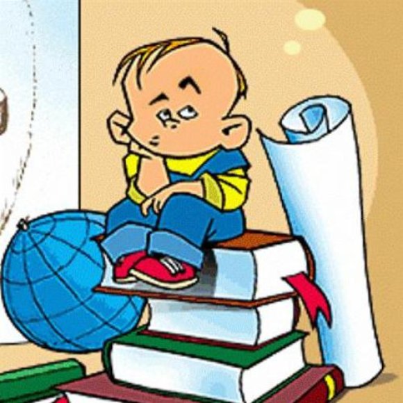 Обложка трека