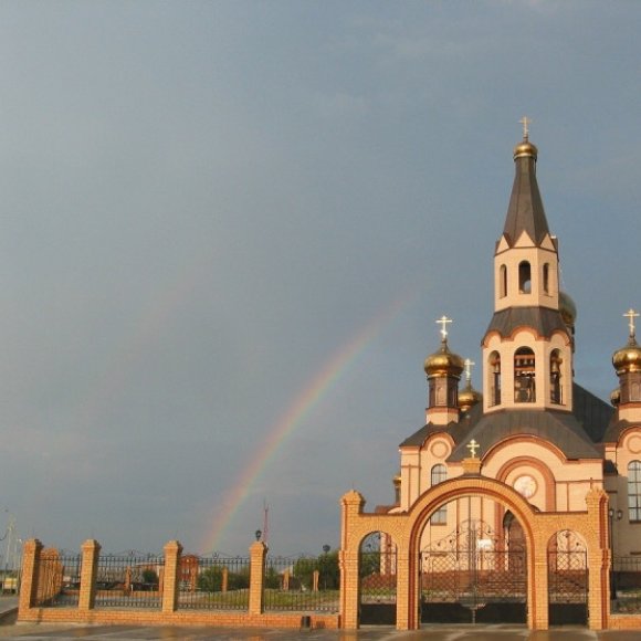 Обложка трека