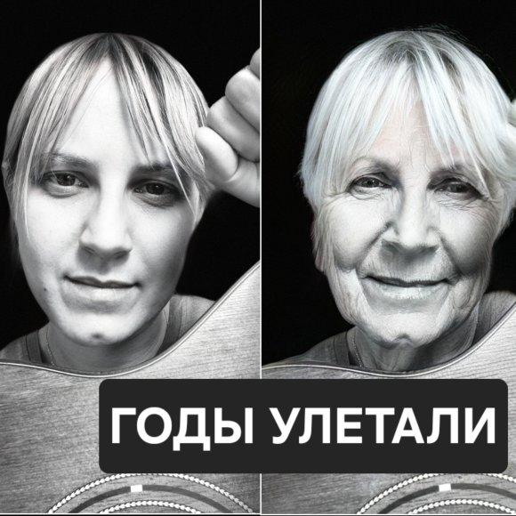 Обложка трека