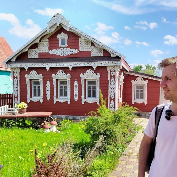 Обложка трека