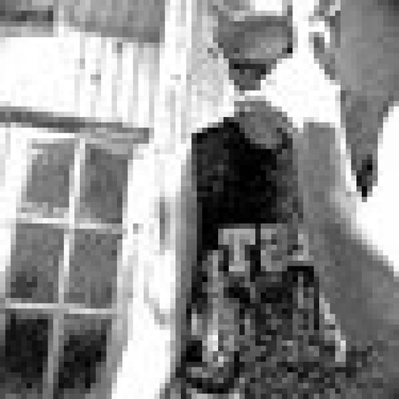 Обложка трека