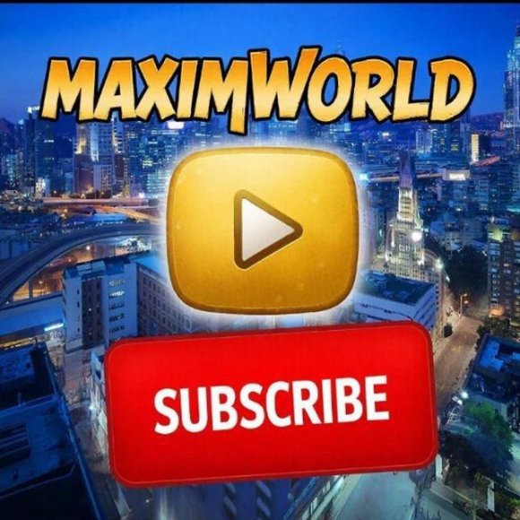 Обложка трека