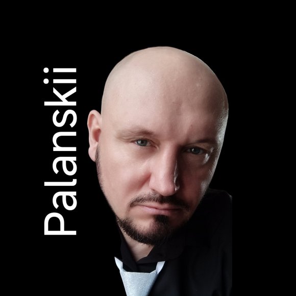 Обложка трека