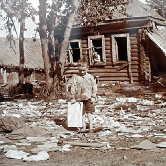 Обложка трека