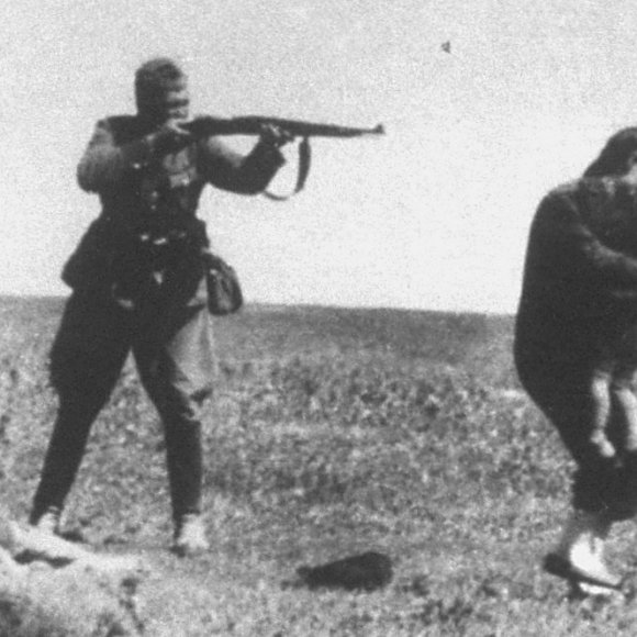 Обложка трека