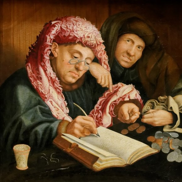 Обложка трека