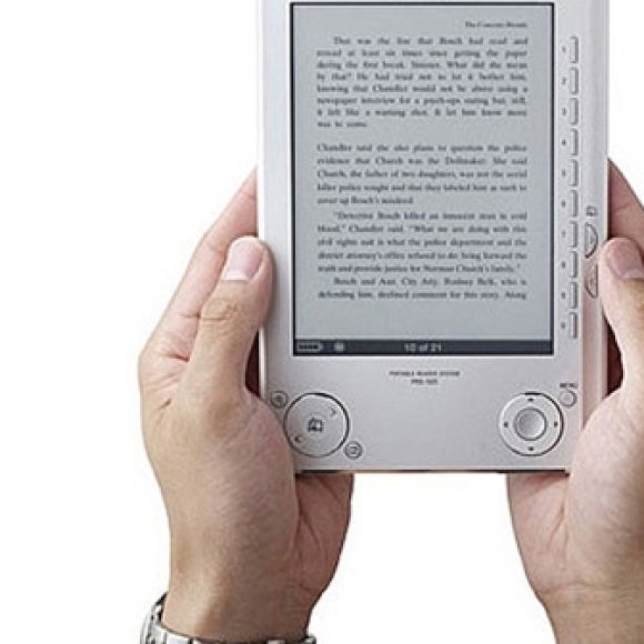 Обложка трека