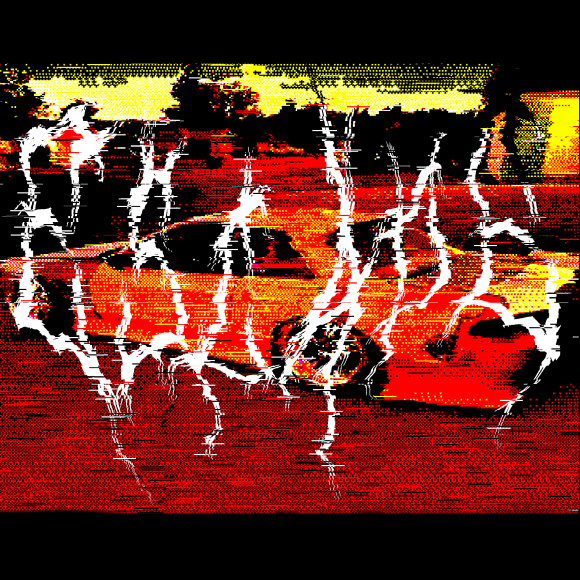 Обложка трека