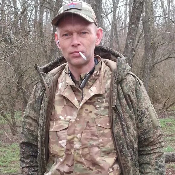 Обложка трека