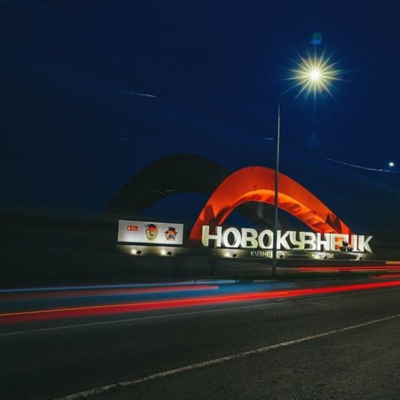 Обложка трека