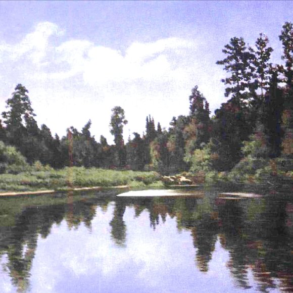 Обложка трека