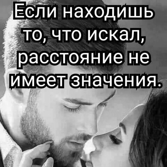 Обложка трека