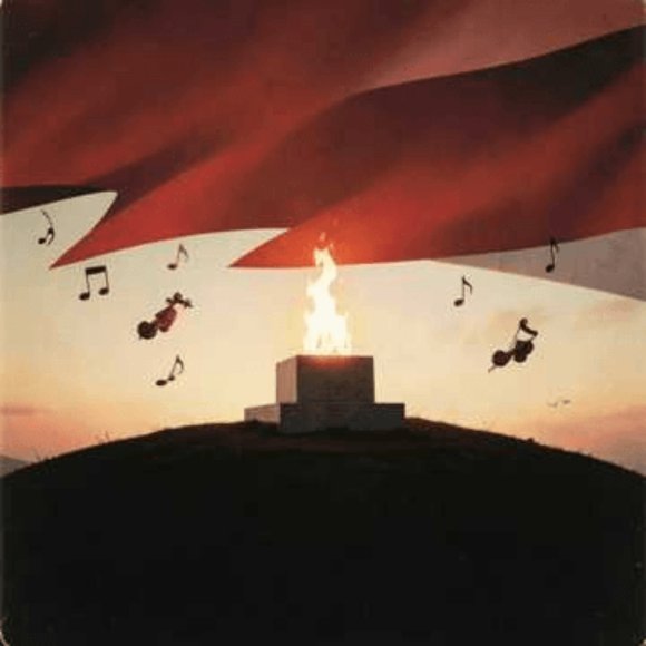 Обложка трека