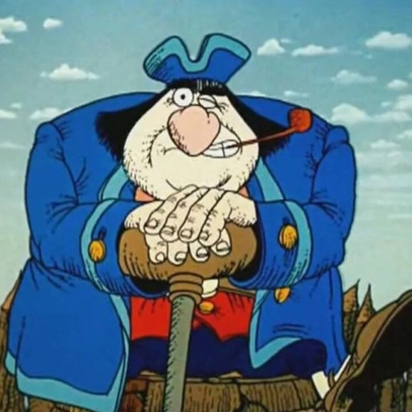 Обложка трека