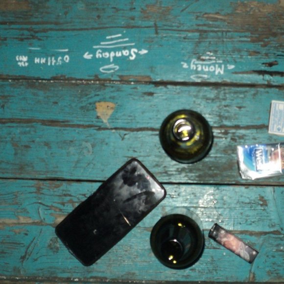 Обложка трека