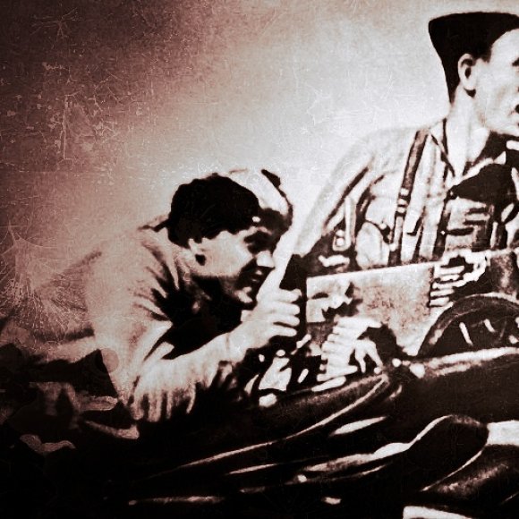 Обложка трека