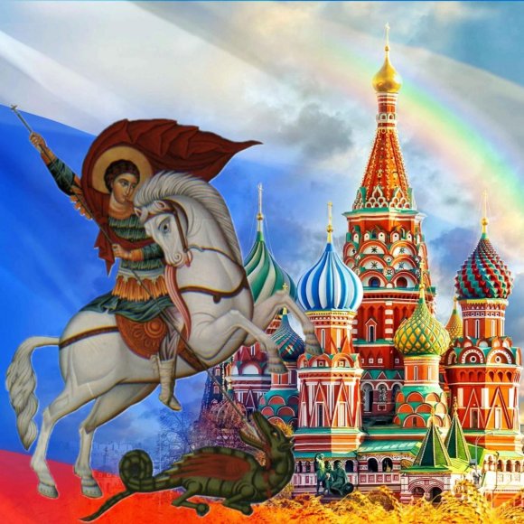 Обложка трека