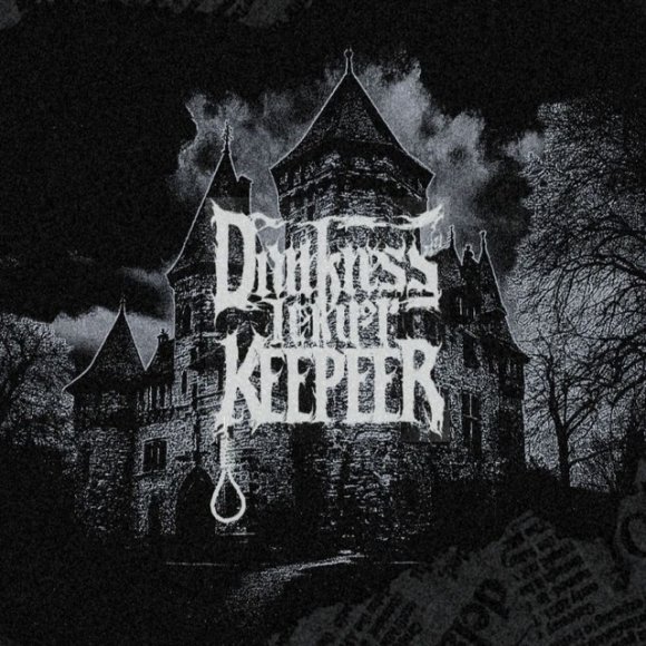 Обложка трека