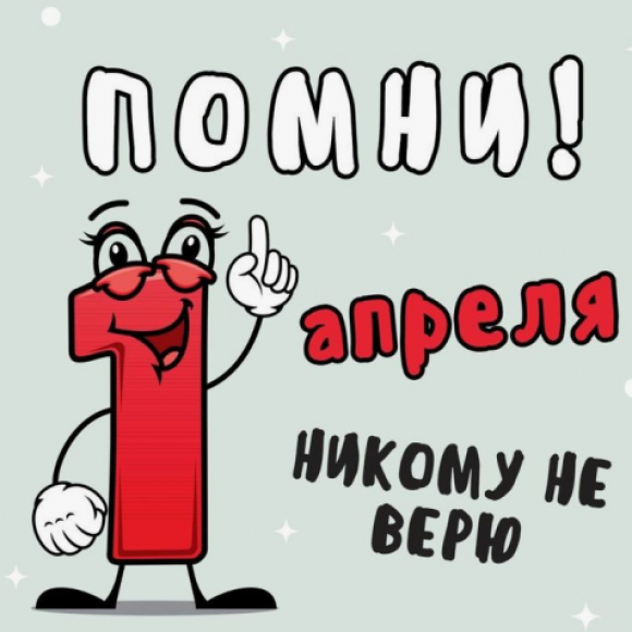 Обложка трека