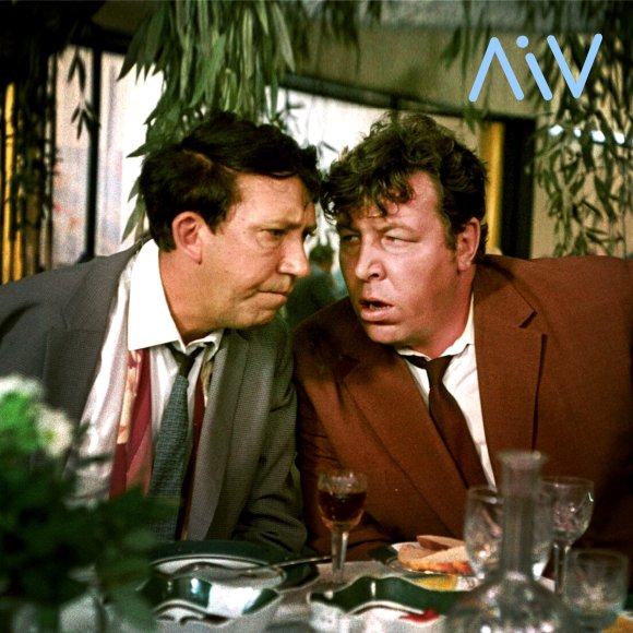 Обложка трека