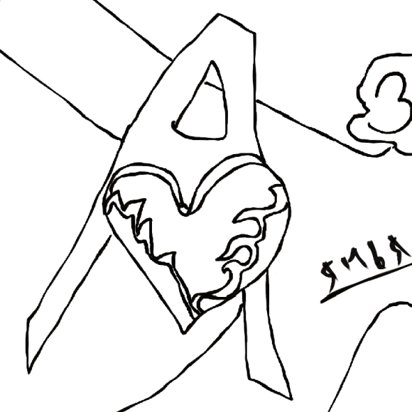 Обложка трека