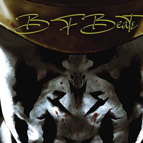 Обложка трека