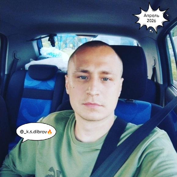 KSD - Кораблекрушение