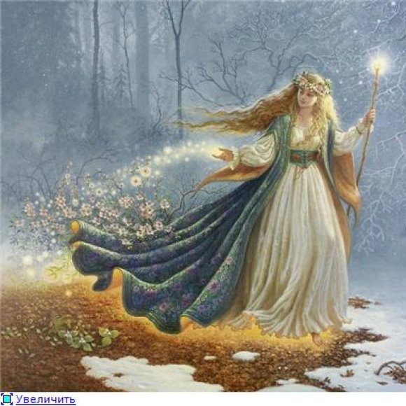 Обложка трека