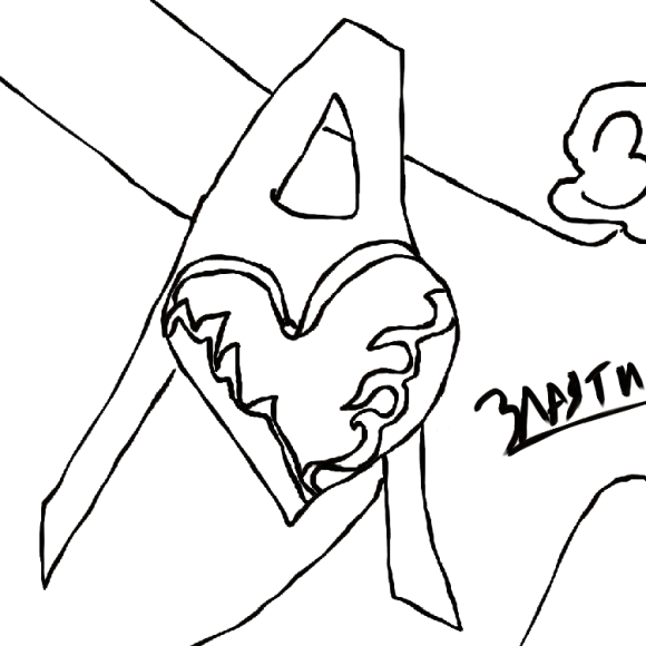 Обложка трека