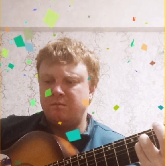 Обложка трека