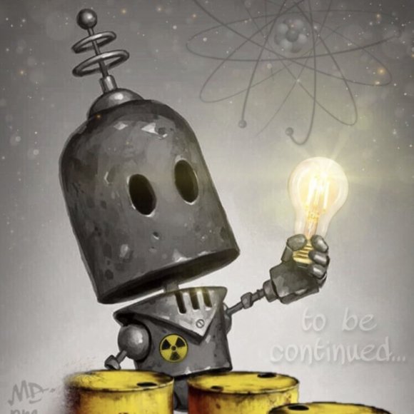 Обложка трека