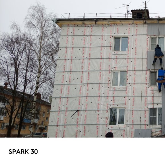 Обложка трека