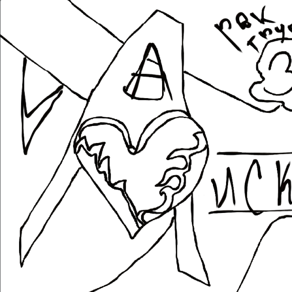 Обложка трека