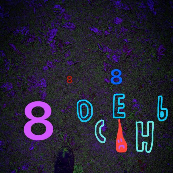 Обложка трека