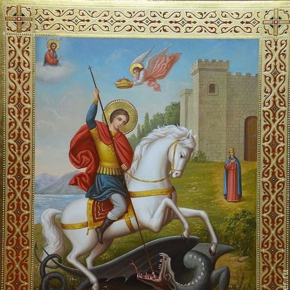 Обложка трека