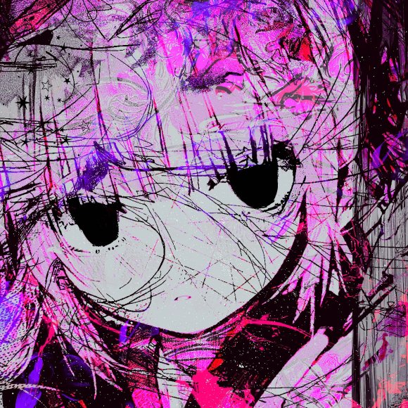 Обложка трека