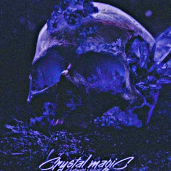 Обложка трека