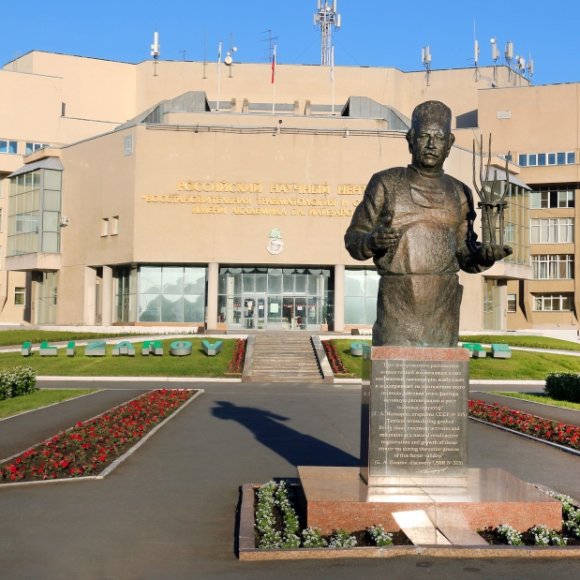 Обложка трека