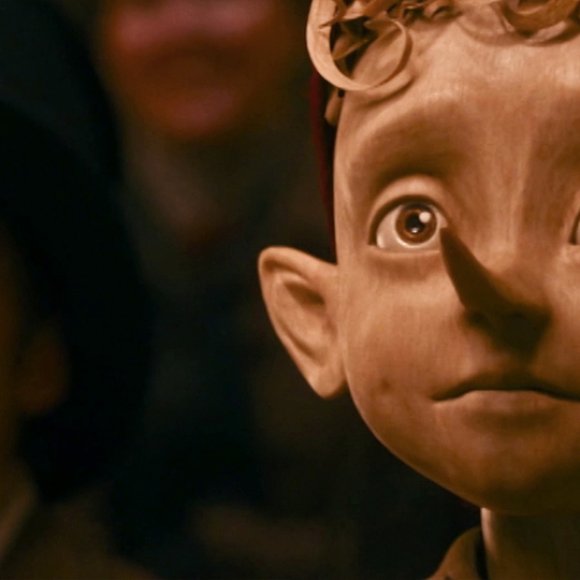 Обложка трека