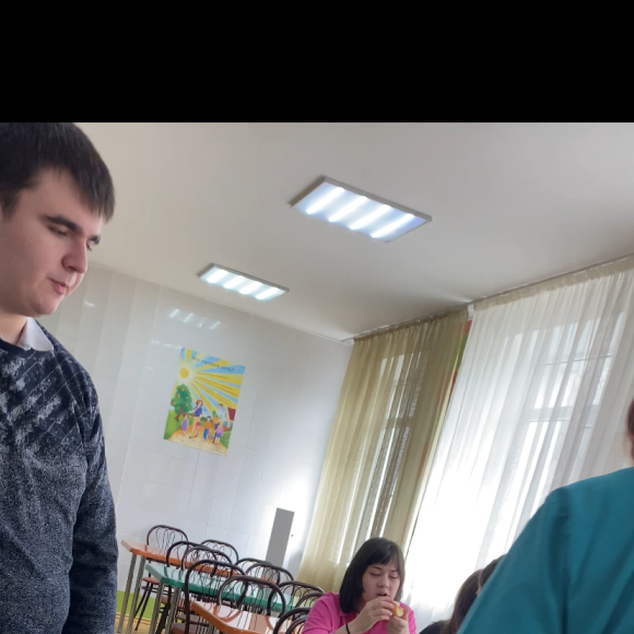 Обложка трека