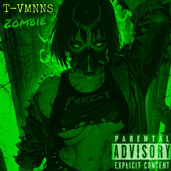 Обложка трека