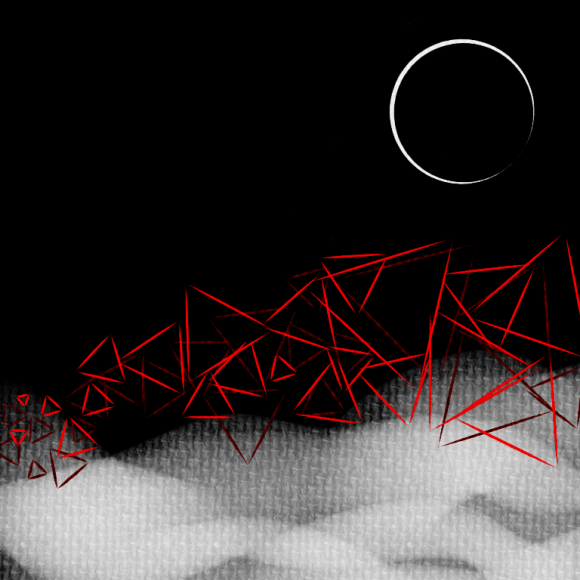 Обложка трека